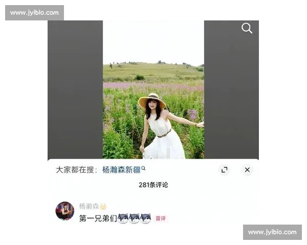杨瀚森选秀西装暗藏甜蜜密码!疑似女友曝光,青梅竹马清纯般配 杨瀚森选秀西装暗藏甜蜜密码!疑似女友曝光,青梅竹马清纯般配