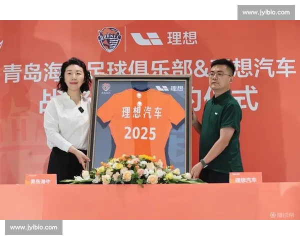 中超 “寒门” 海牛：冯文静的坚守与青岛足球的血脉