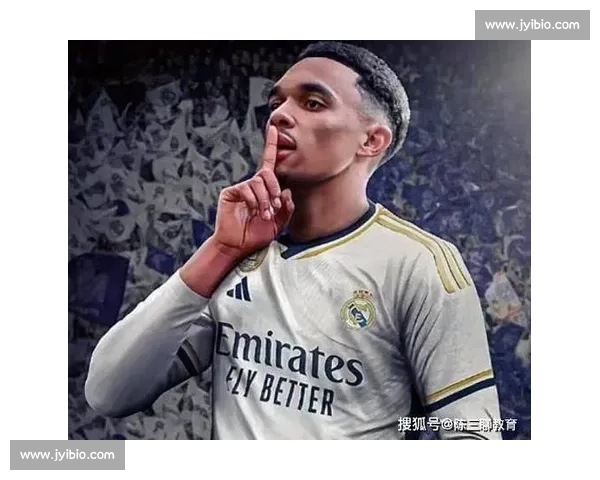 12 次进攻三区传球创皇马首秀纪录!阿诺德惊艳全场 12 次进攻三区传球创皇马首秀纪录!阿诺德惊艳全场