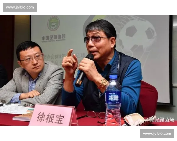 李玮锋盛赞徐根宝:中国足球的标杆与精神导师