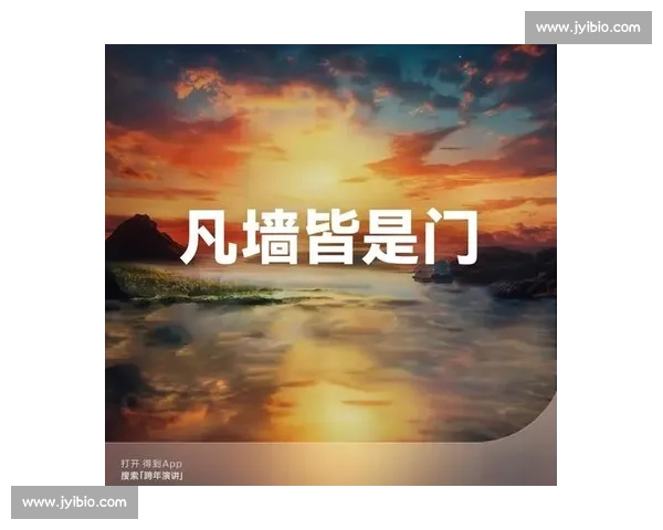 饱与饿的认知鸿沟:你看到的未必是全部